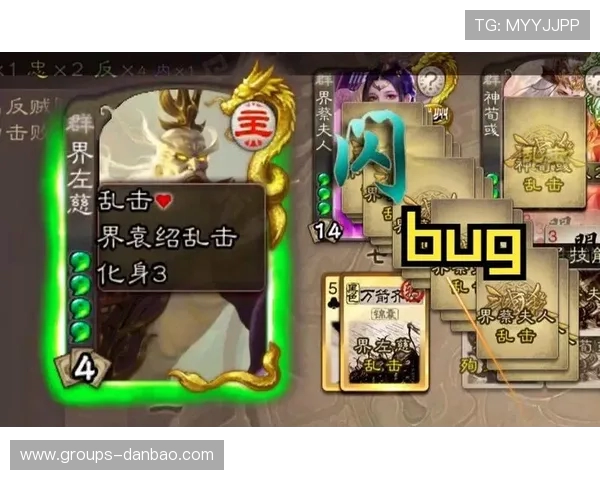 三国游戏中常见卡bug问题及其有效解决方法解析 三国游戏中常见卡bug问题及其有效解决方法解析